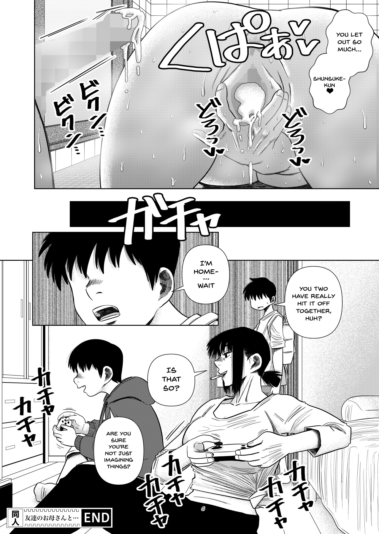 Hentai Manga Comic-With My Friend's Mom...-Read-29